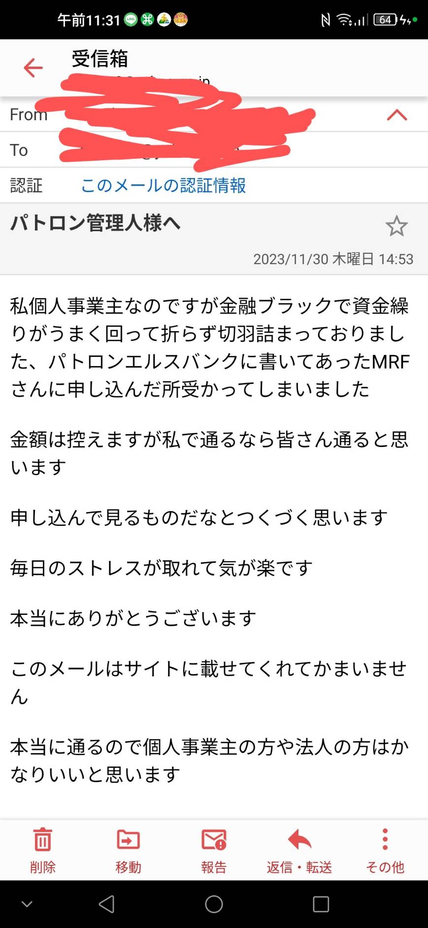 例